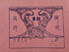 Japanese Pattern Book