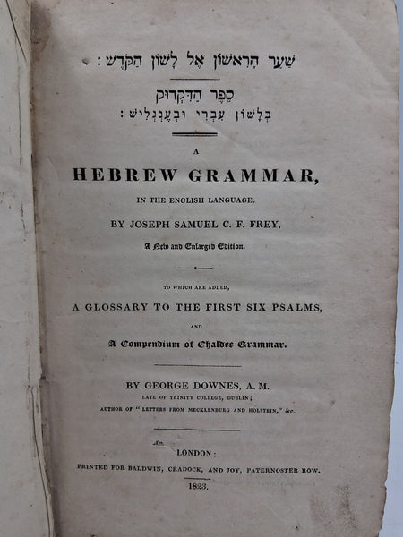 A Hebrew Grammar, in the English Language