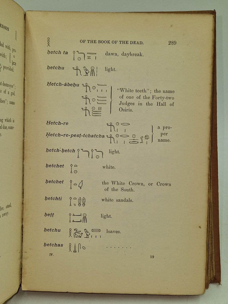 Hieroglyphic vocabulary to the Theban recension of the Book of the Dead