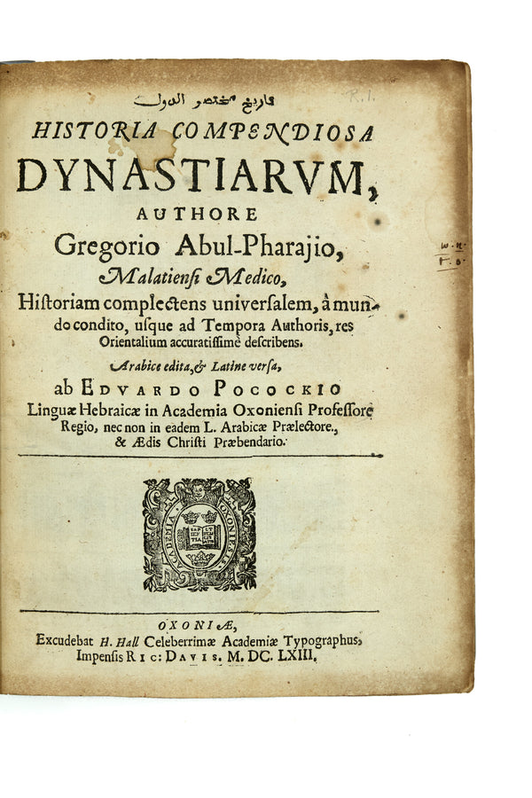 Historia Compendiosa Dynastiarum